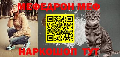 ECSTASY Краснодар