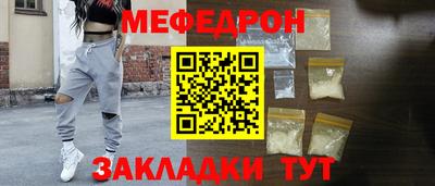 гашишное масло Краснокаменск