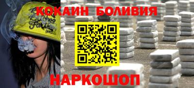 гашишное масло Краснокаменск