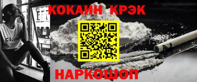 ECSTASY Краснодар
