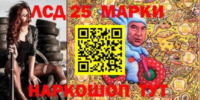 ECSTASY Краснодар