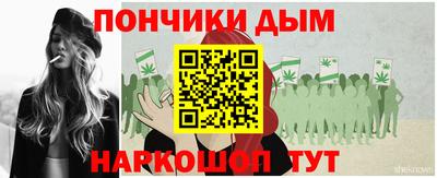 ECSTASY Краснодар