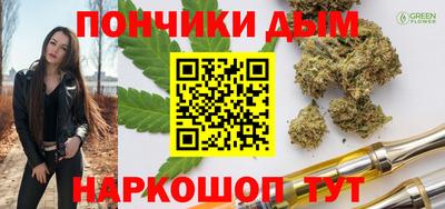 ECSTASY Краснодар
