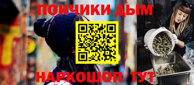 винт Краснознаменск
