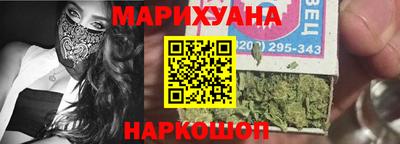 винт Краснознаменск