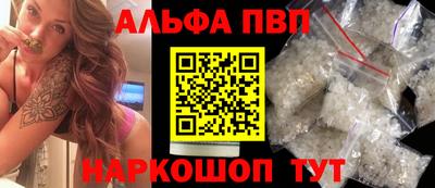 ECSTASY Краснодар