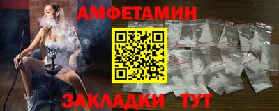 ECSTASY Краснодар