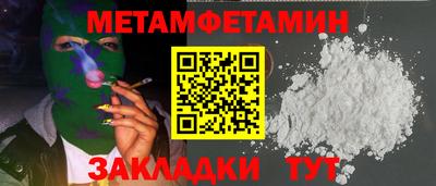 ECSTASY Краснодар