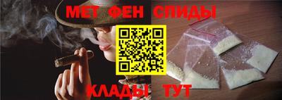 винт Краснознаменск