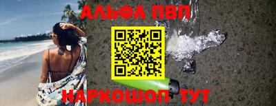 ECSTASY Краснодар