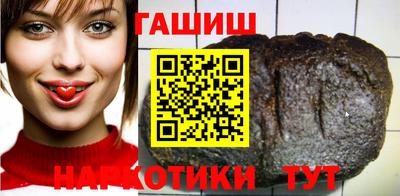 ECSTASY Краснодар