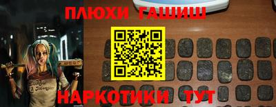 ECSTASY Краснодар