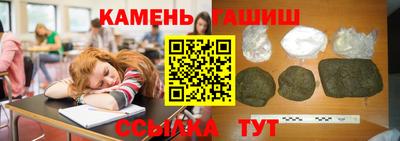 винт Краснознаменск