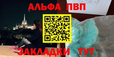 ECSTASY Краснодар