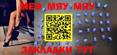 ECSTASY Краснодар